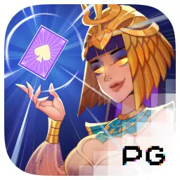 PGSOFT_1964781